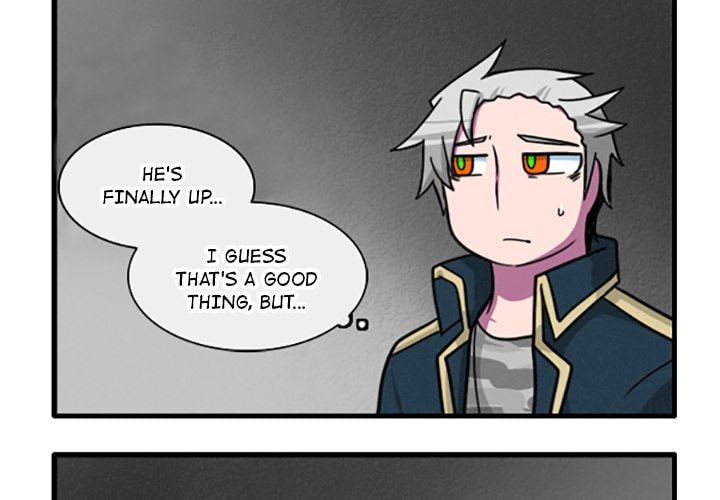 Kansen Rettou Chapter 33 page 3 - 