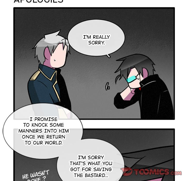Kansen Rettou Chapter 36 page 13 - 