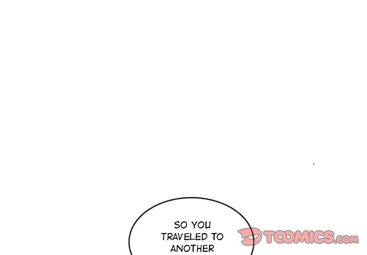 Kansen Rettou Chapter 37 page 1 - 
