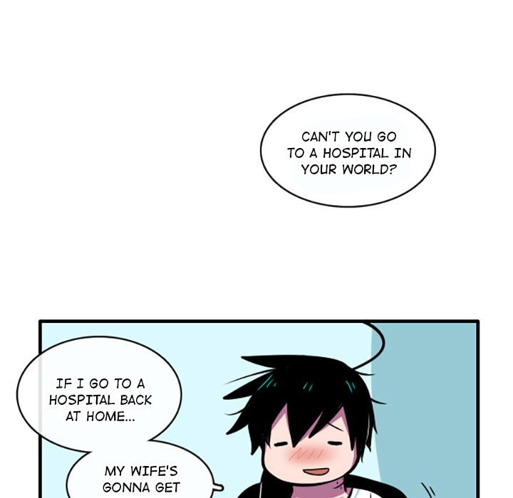 Kansen Rettou Chapter 41 page 23 - 