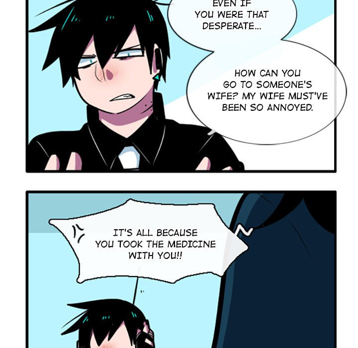 Kansen Rettou Chapter 44 page 17 - 