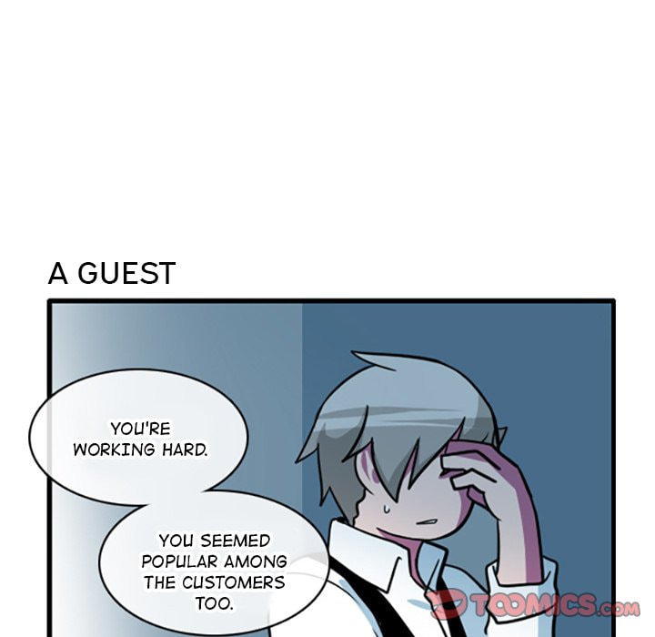 Kansen Rettou Chapter 45 page 16 - 