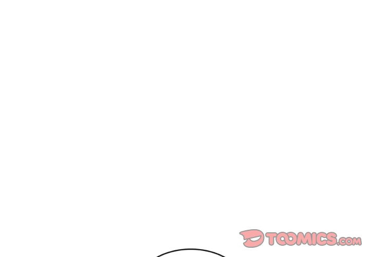 Kansen Rettou Chapter 47 page 1 - 