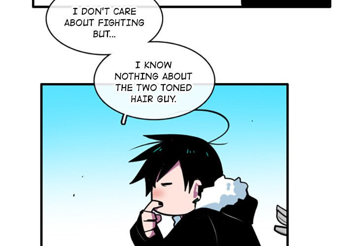Kansen Rettou Chapter 47 page 3 - 