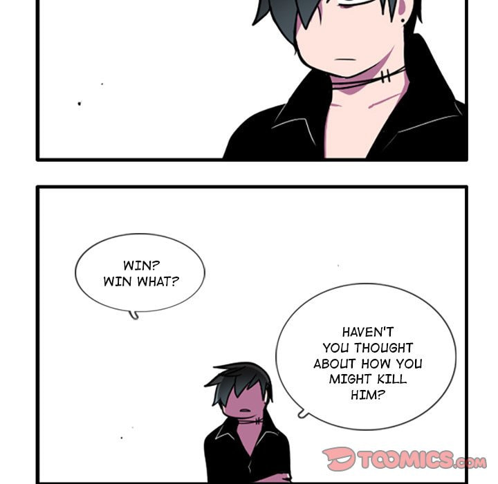 Kansen Rettou Chapter 48 page 21 - 