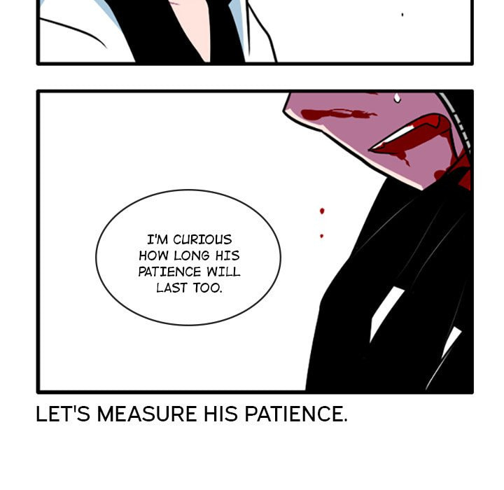 Kansen Rettou Chapter 49 page 26 - 