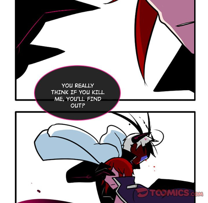 Kansen Rettou Chapter 51 page 17 - 