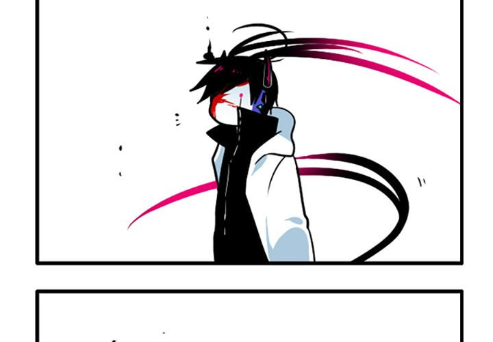 Kansen Rettou Chapter 51 page 4 - 