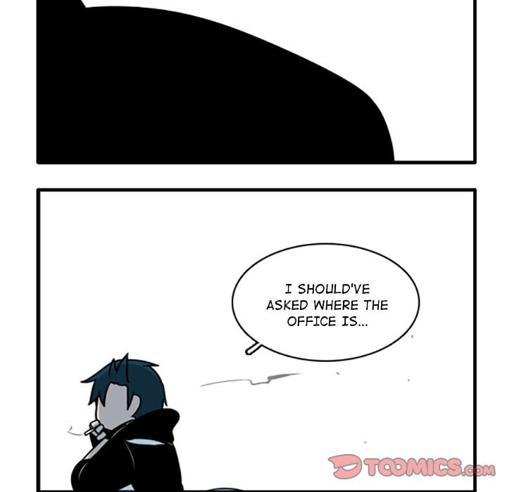 Kansen Rettou Chapter 57 page 21 - 