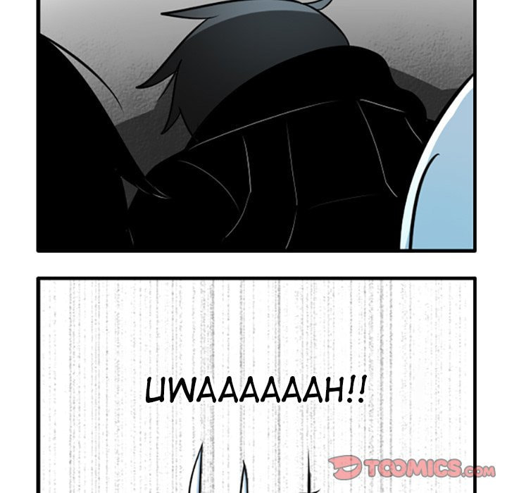 Kansen Rettou Chapter 58 page 5 - 