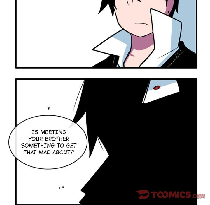 Kansen Rettou Chapter 60 page 21 - 