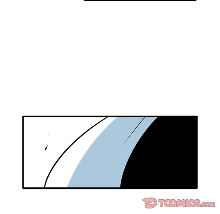 Kansen Rettou Chapter 60 page 37 - 