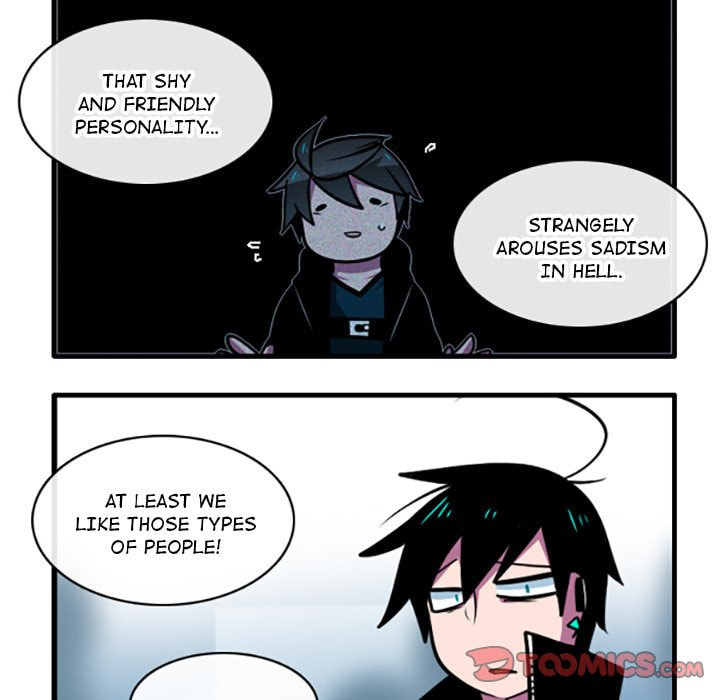 Kansen Rettou Chapter 60 page 5 - 