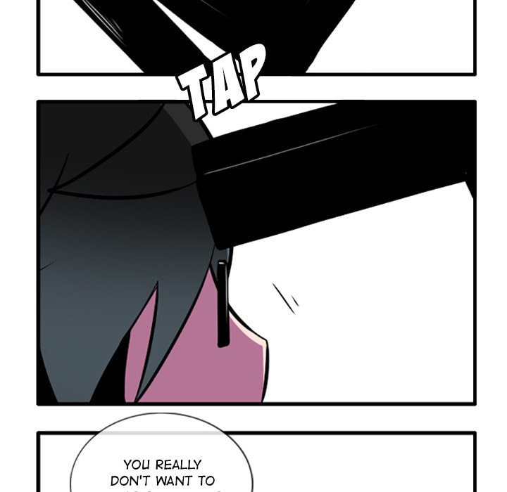 Kansen Rettou Chapter 61 page 23 - 