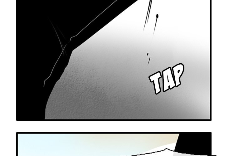 Kansen Rettou Chapter 70 page 4 - 
