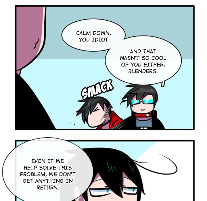 Kansen Rettou Chapter 71 page 32 - 