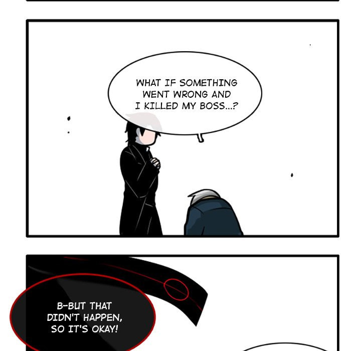 Kansen Rettou Chapter 78 page 8 - 