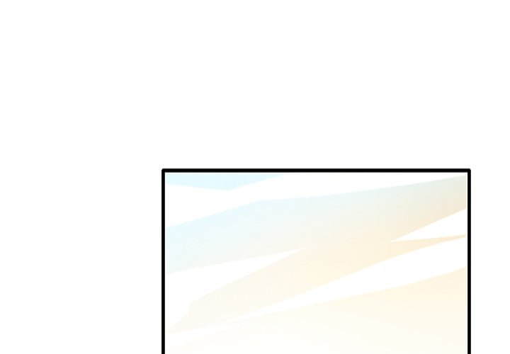 Kansen Rettou Chapter 81 page 2 - 
