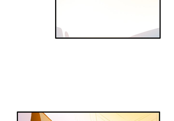 Kansen Rettou Chapter 81 page 3 - 