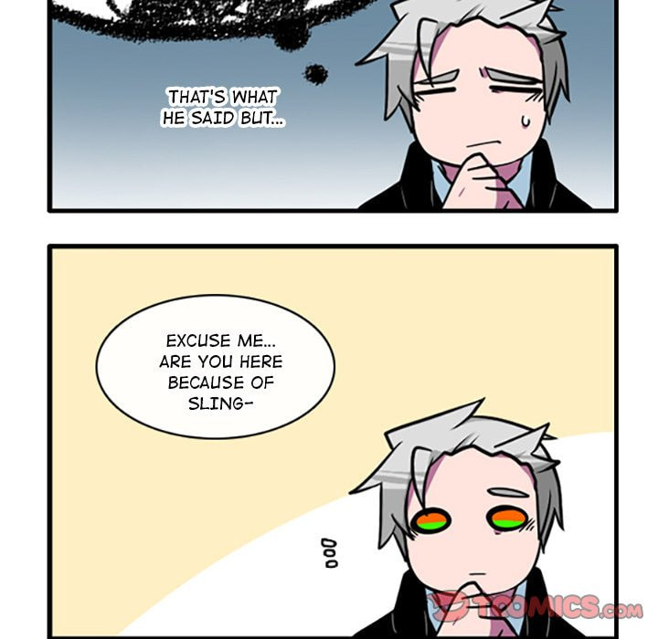 Kansen Rettou Chapter 82 page 7 - 