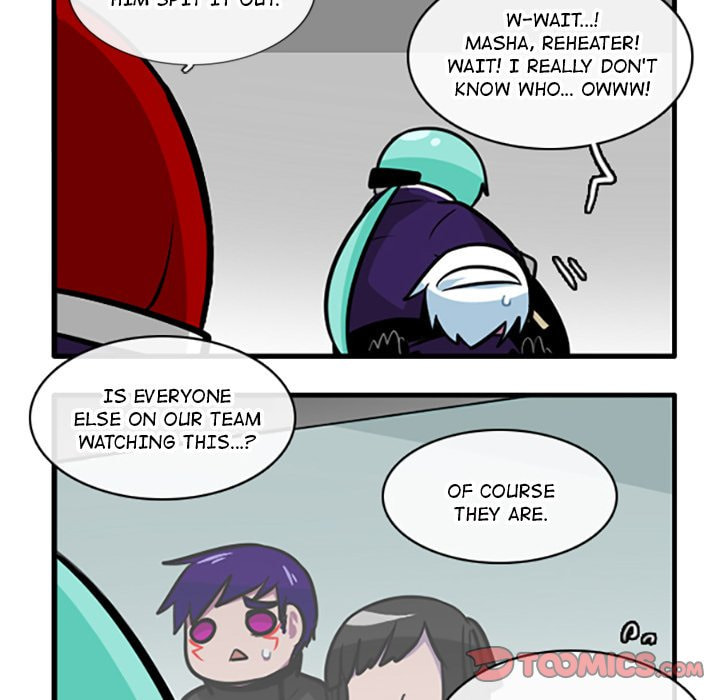 Kansen Rettou Chapter 83 page 5 - 