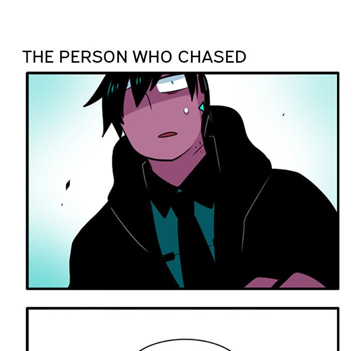 Kansen Rettou Chapter 84 page 16 - 