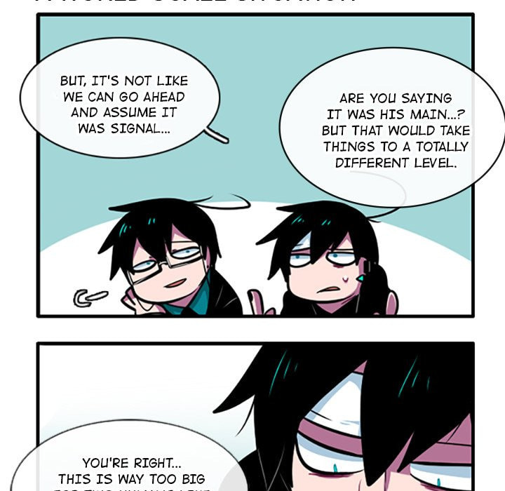 Kansen Rettou Chapter 84 page 32 - 