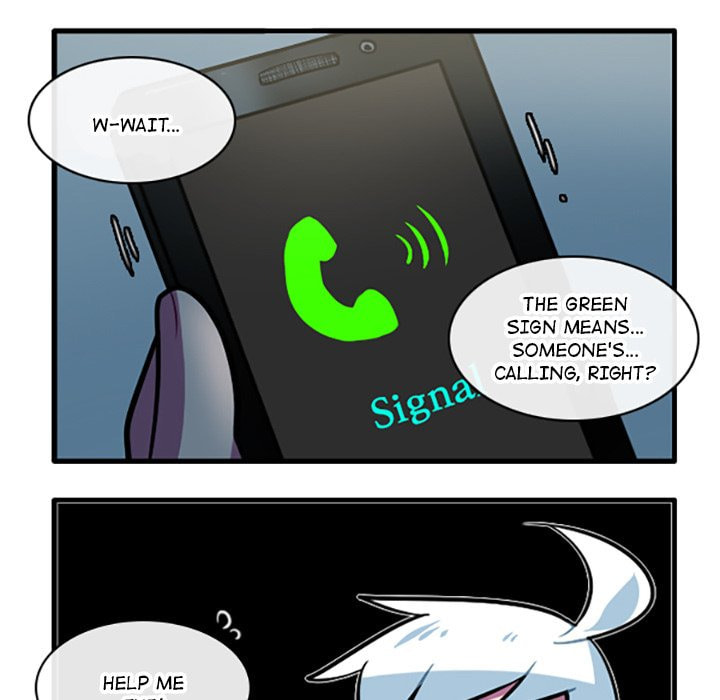 Kansen Rettou Chapter 87 page 27 - 