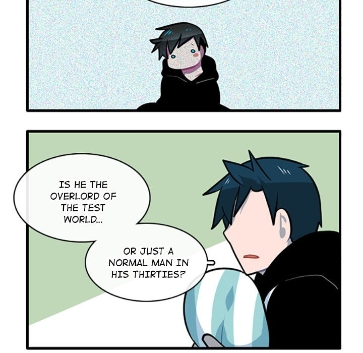 Kansen Rettou Chapter 96 page 14 - 