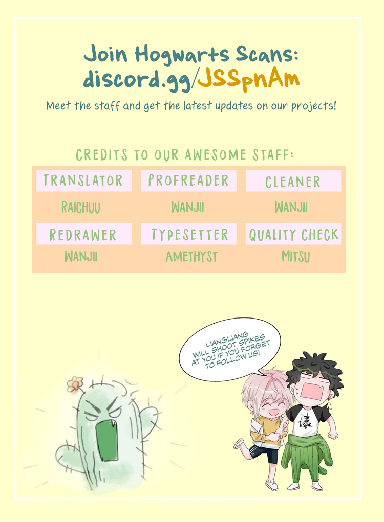 Kàojìn Nǐ Huì Diào Cì Chapter 0 page 8 - 