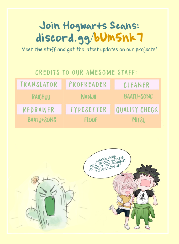 Kàojìn Nǐ Huì Diào Cì Chapter 1 page 11 - 