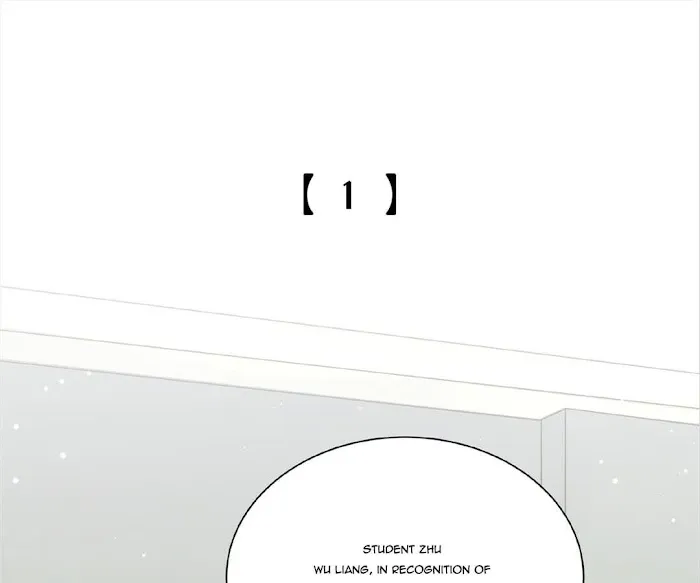 Kàojìn Nǐ Huì Diào Cì Chapter 10 page 1 - 