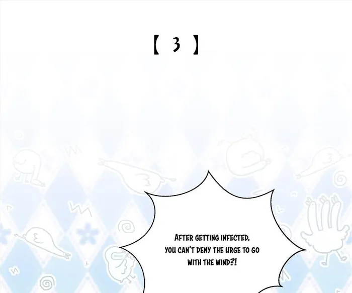 Kàojìn Nǐ Huì Diào Cì Chapter 10 page 56 - 
