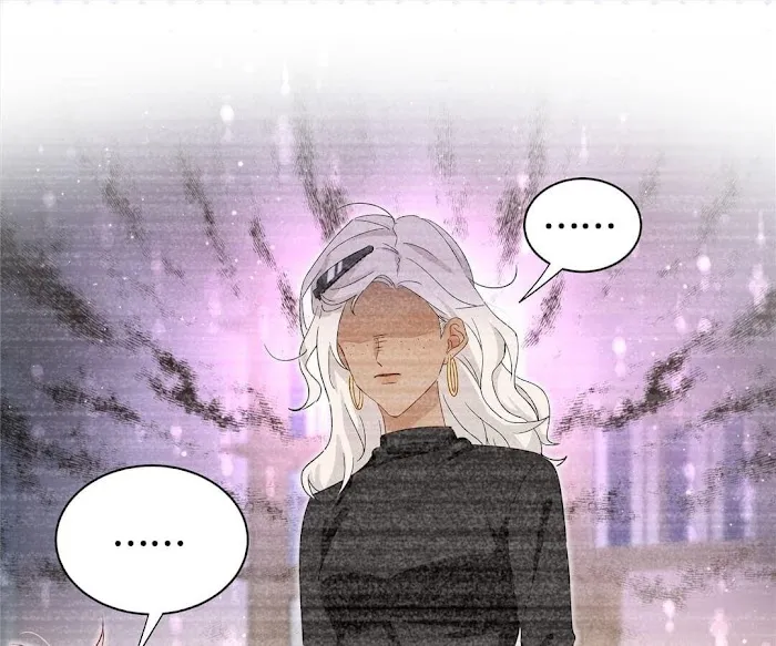 Kàojìn Nǐ Huì Diào Cì Chapter 14 page 25 - 