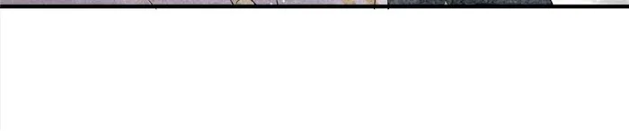 Kàojìn Nǐ Huì Diào Cì Chapter 14 page 27 - 