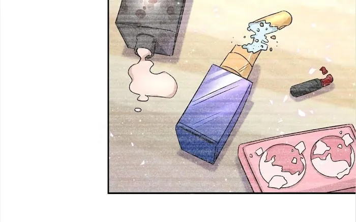 Kàojìn Nǐ Huì Diào Cì Chapter 14 page 30 - 