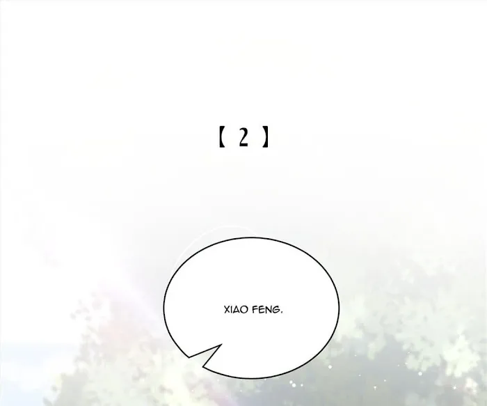 Kàojìn Nǐ Huì Diào Cì Chapter 14 page 34 - 