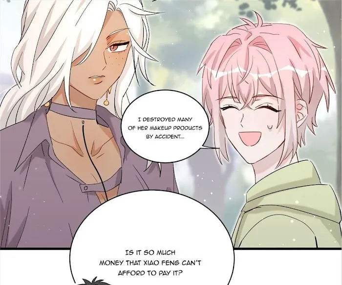 Kàojìn Nǐ Huì Diào Cì Chapter 14 page 43 - 