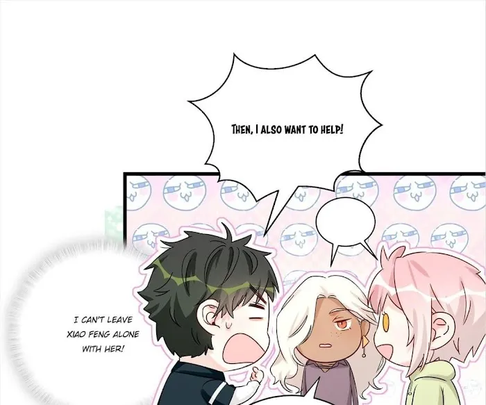 Kàojìn Nǐ Huì Diào Cì Chapter 14 page 50 - 