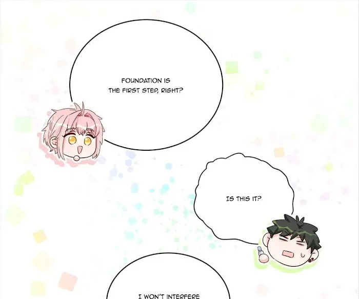 Kàojìn Nǐ Huì Diào Cì Chapter 14 page 62 - 