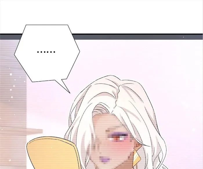 Kàojìn Nǐ Huì Diào Cì Chapter 14 page 79 - 
