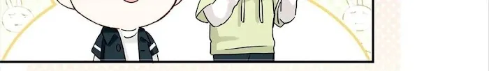 Kàojìn Nǐ Huì Diào Cì Chapter 14 page 82 - 