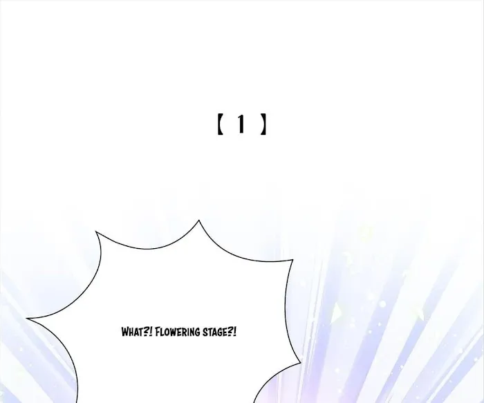Kàojìn Nǐ Huì Diào Cì Chapter 17 page 1 - 