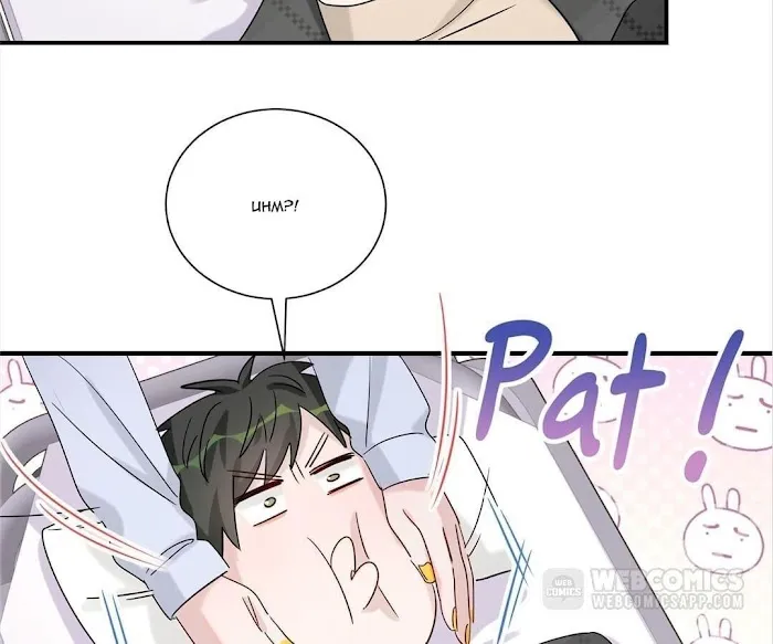 Kàojìn Nǐ Huì Diào Cì Chapter 17 page 12 - 