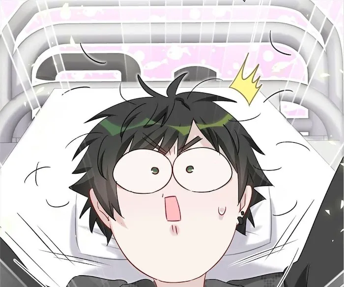 Kàojìn Nǐ Huì Diào Cì Chapter 17 page 4 - 