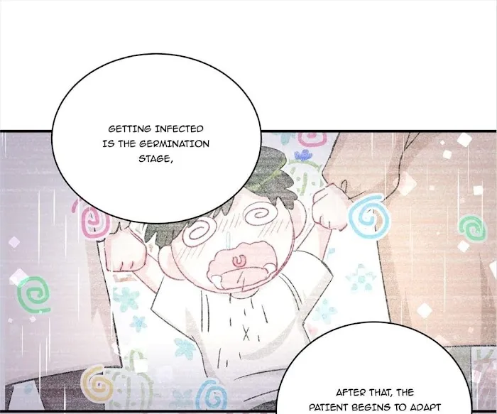 Kàojìn Nǐ Huì Diào Cì Chapter 17 page 31 - 