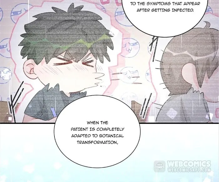 Kàojìn Nǐ Huì Diào Cì Chapter 17 page 32 - 