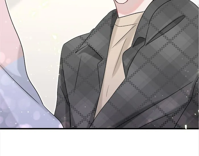 Kàojìn Nǐ Huì Diào Cì Chapter 17 page 44 - 