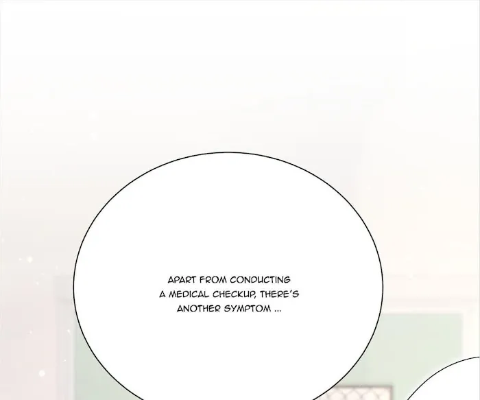 Kàojìn Nǐ Huì Diào Cì Chapter 17 page 49 - 
