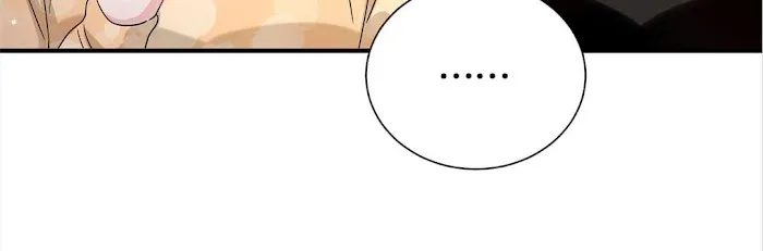 Kàojìn Nǐ Huì Diào Cì Chapter 17 page 57 - 